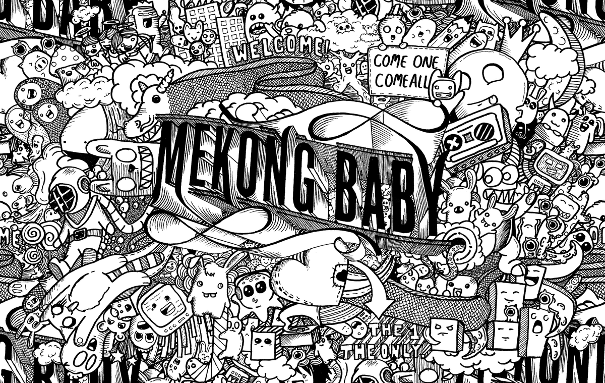 Mekong Baby